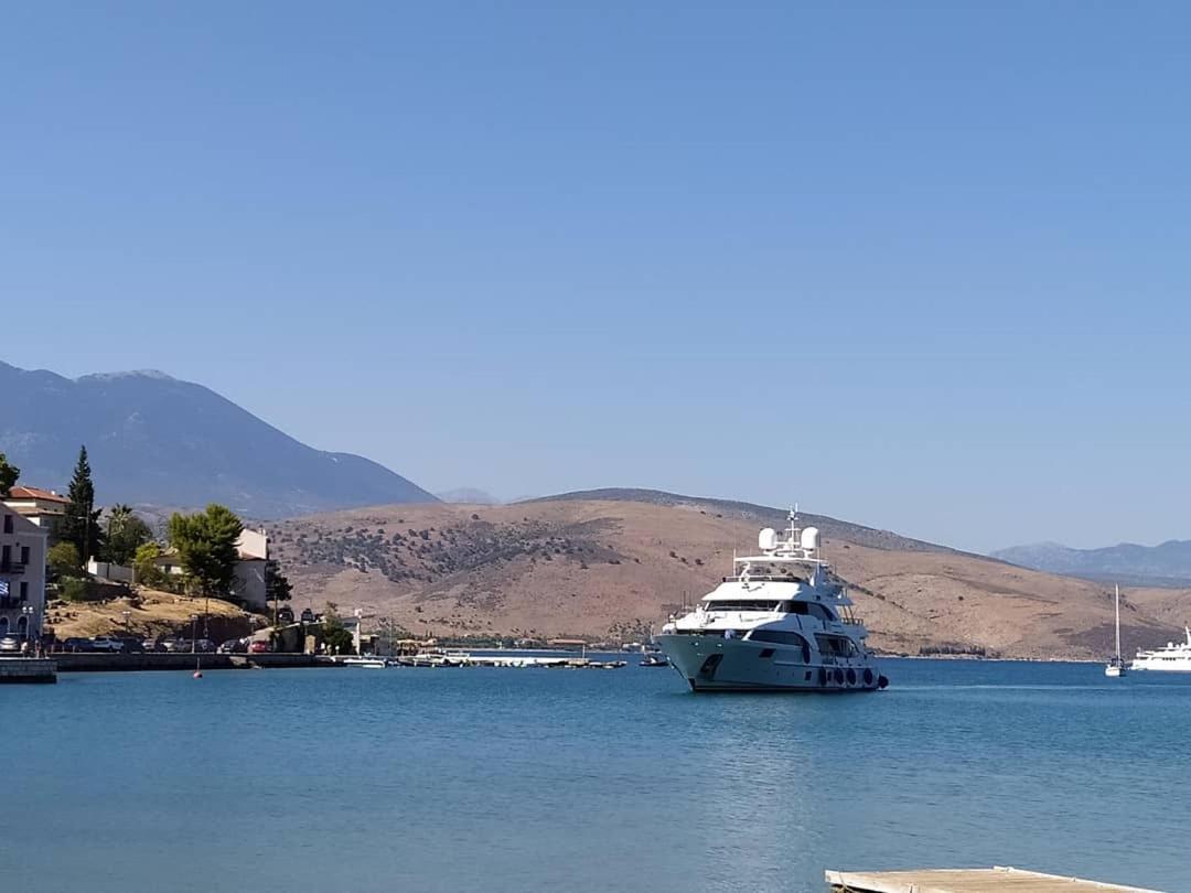 Sea View , Galaxídhion